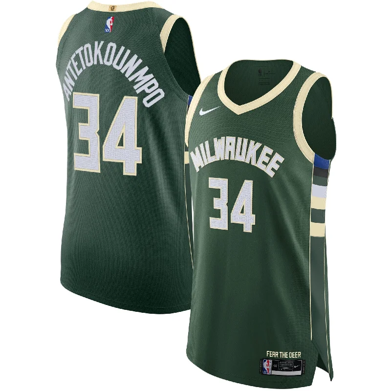 Basketball Jersey For Event Customization-Giannis Antetokounmpo Milwaukee Bucks Basketball Jersey - Icon Edition - Hunter Green