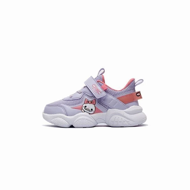 Basketball Shoes For Basketball Game Merchandise-Erke  Girls Running Shoes Lilac/Pink