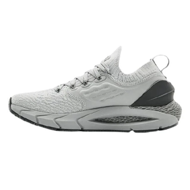 Basketball Shoes For Comfortable Game Play-Under Armour Hovr Women Runing Shoes Grey